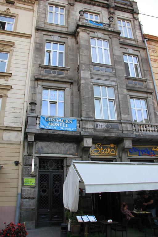 Voyager Hostel Lviv Luaran gambar